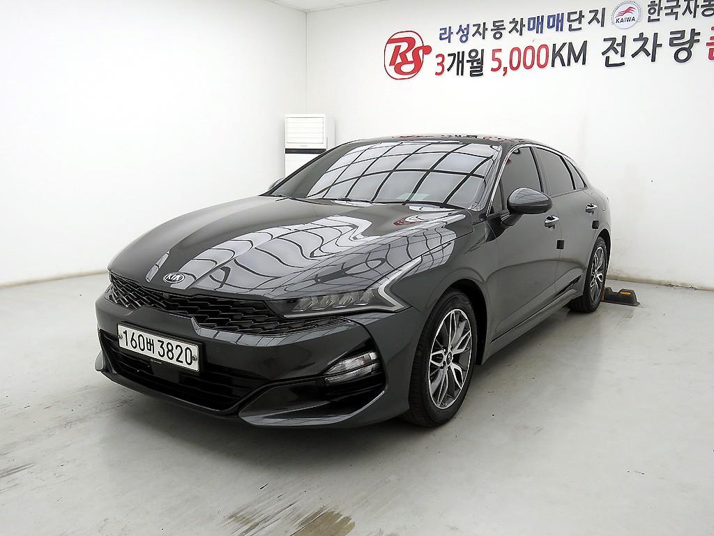 KIA K5 - Vista 2