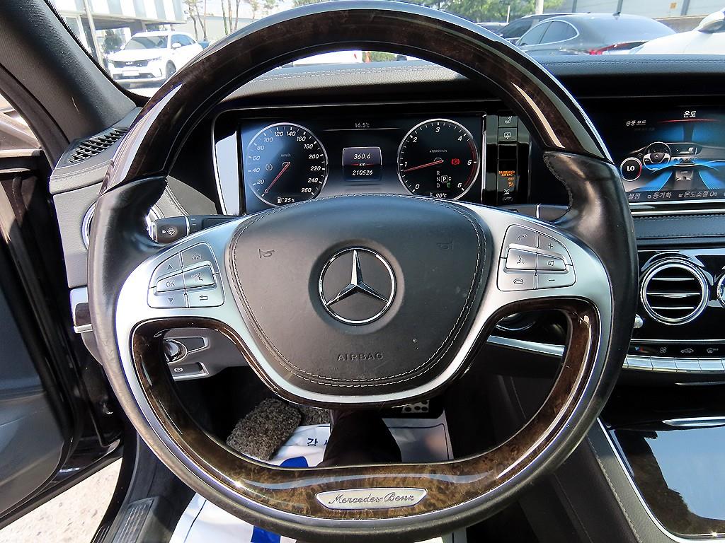 Mercedes Benz S Class - Vista 8