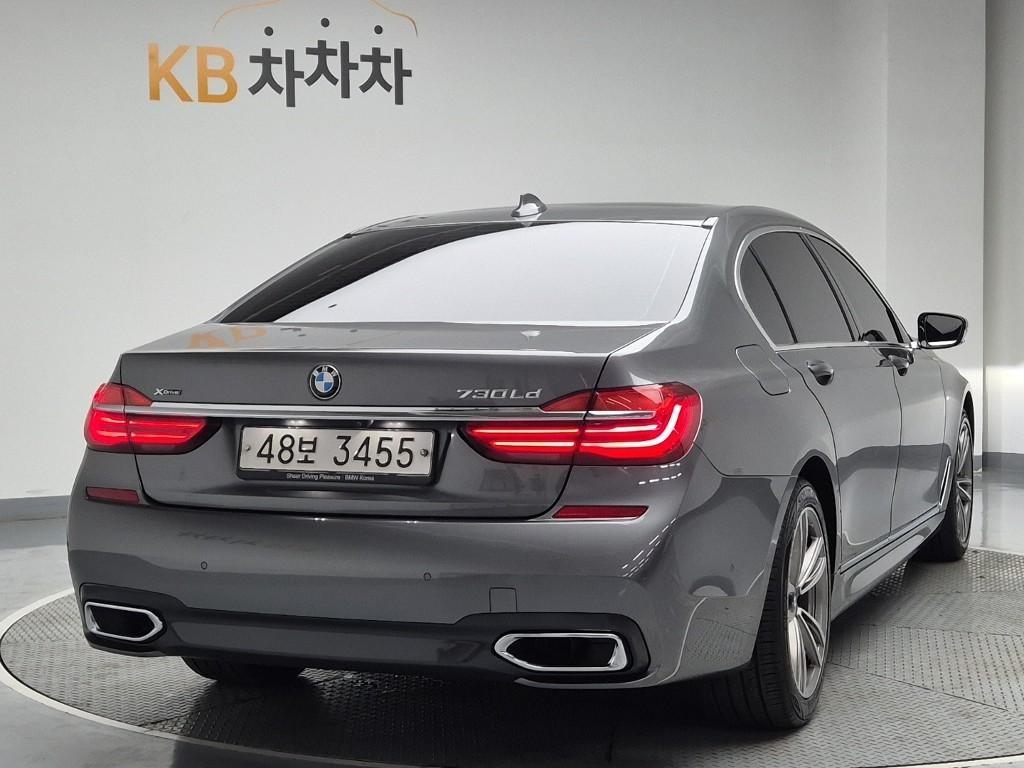 BMW 7 Series - Vista 3