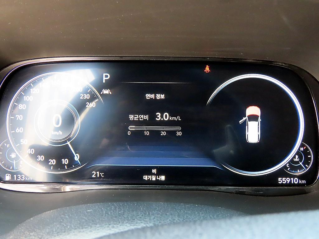 HYUNDAI Palisade - Vista 9
