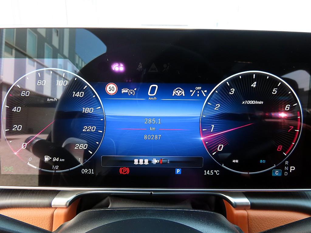 Mercedes Benz S Class - Vista 9