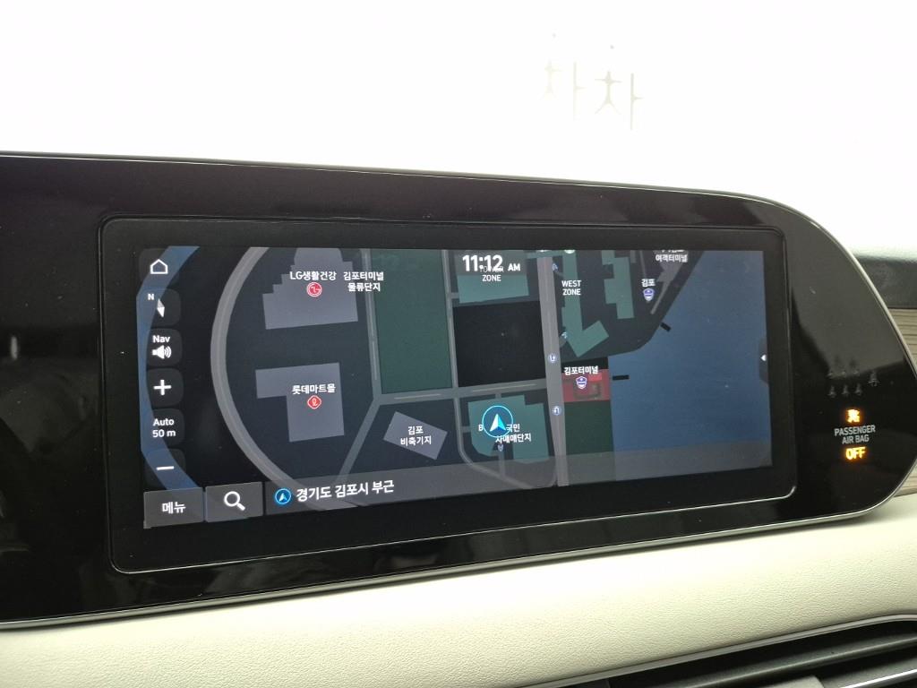 HYUNDAI Palisade 2019 Negro - Importación desde Corea - HF Imports Iquique - Foto 14