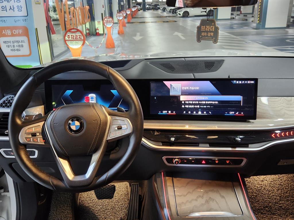 BMW X7 - Vista 9