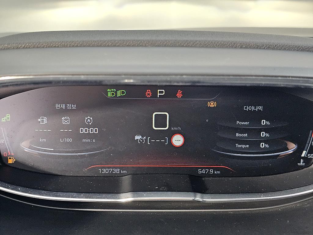 Peugeot 3008 - Vista 6