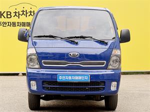 Small Truck Cargo (small) - Vista 2