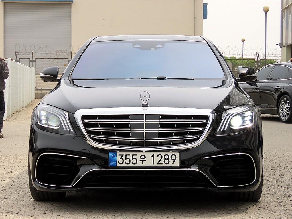 Mercedes Benz S Class 2017 Negro - Importación desde Corea - HF Imports Iquique - Foto 1