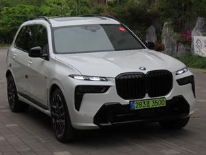 BMW X7 - Vista 4