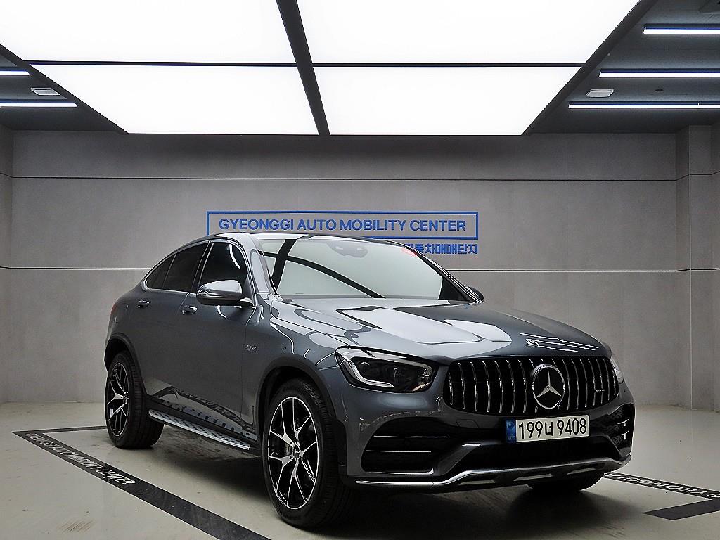 Mercedes Benz GLC Class 2021 Gris - Importación desde Corea - HF Imports Iquique - Foto 1