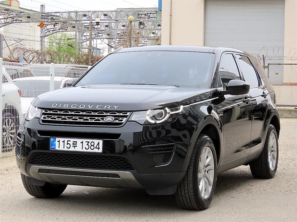 Land Rover Discovery Sports - Vista 2