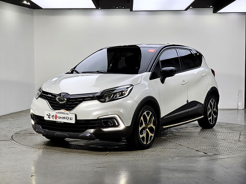 SAMSUNG QM3 2018 Blanco - Importación desde Corea - HF Imports Iquique - Foto 1