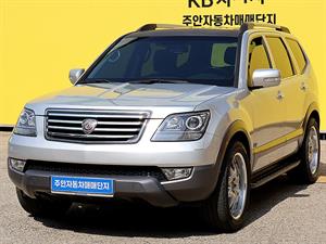 KIA Mohave - Vista 4