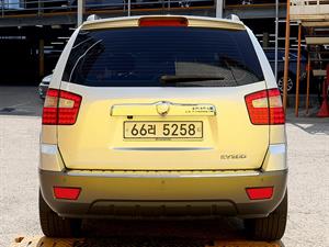 KIA Mohave - Vista 6