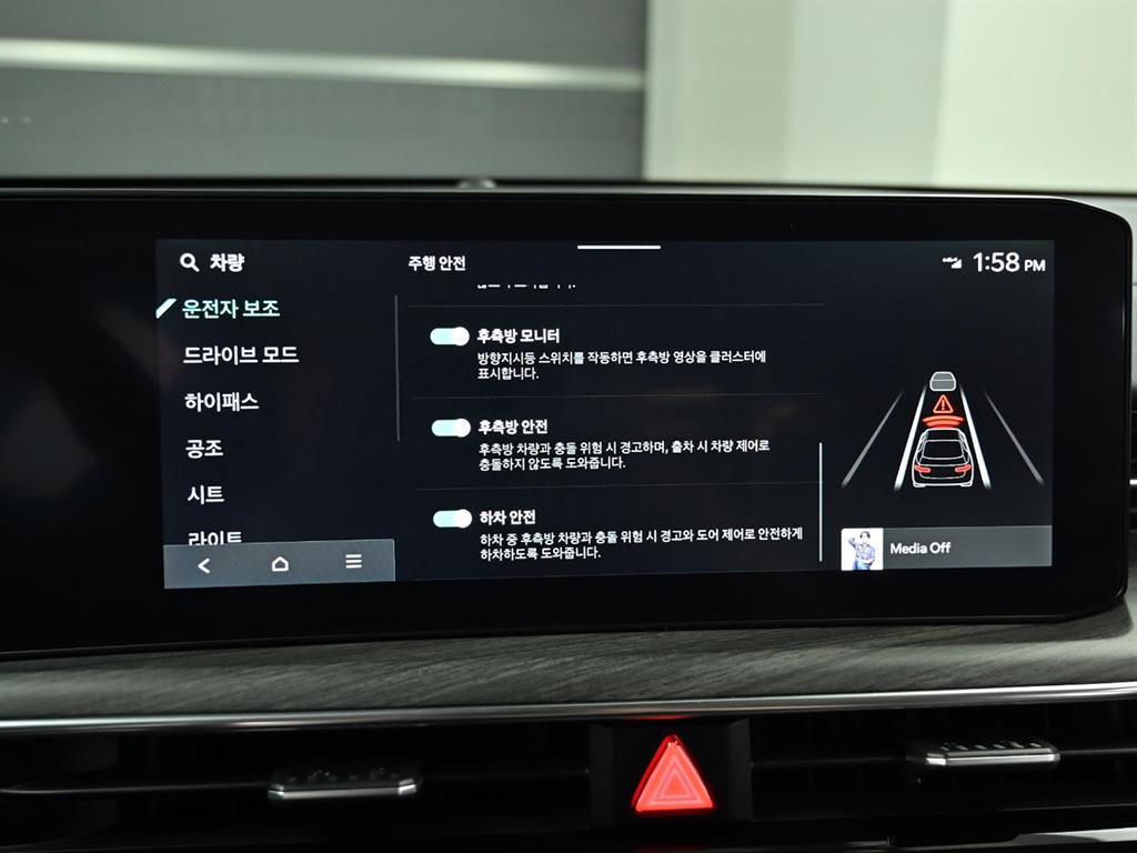 KIA K5 2024 Negro - Importación desde Corea - HF Imports Iquique - Foto 16