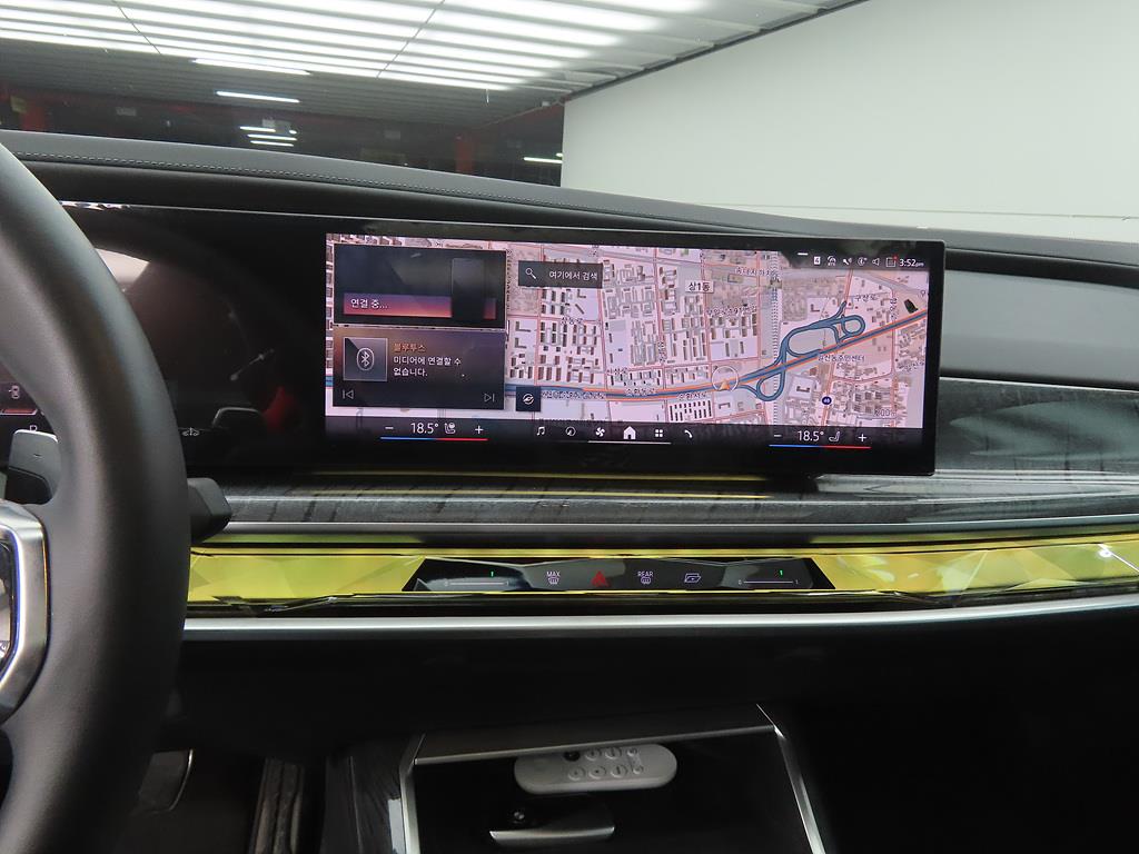 BMW 7 Series - Vista 10