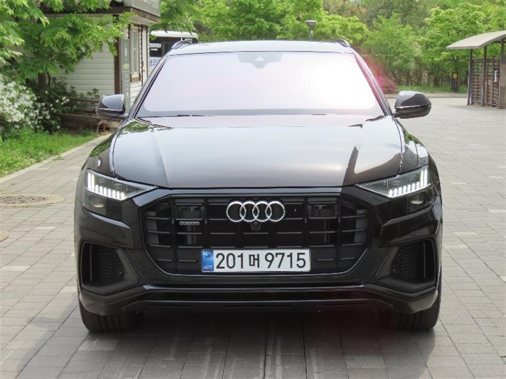 Audi Q8 2023 Café - Importación desde Corea - HF Imports Iquique - Foto 1