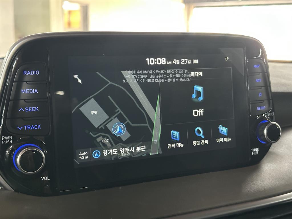 HYUNDAI Tucson - Vista 9