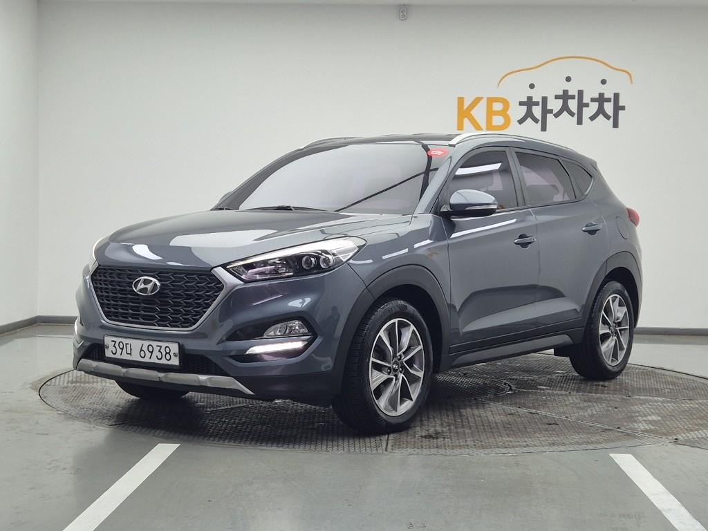 HYUNDAI Tucson 2018 Gris - Importación desde Corea - HF Imports Iquique - Foto 1