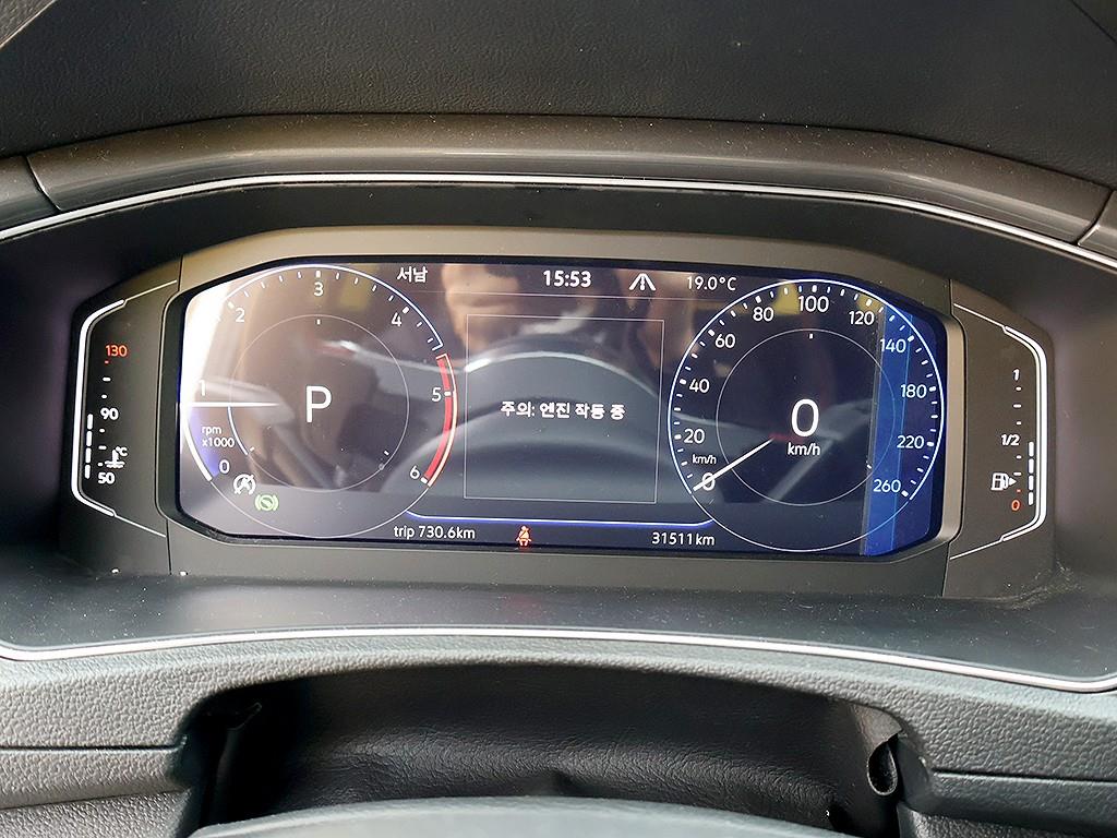 Volkswagen T-Roc - Vista 11