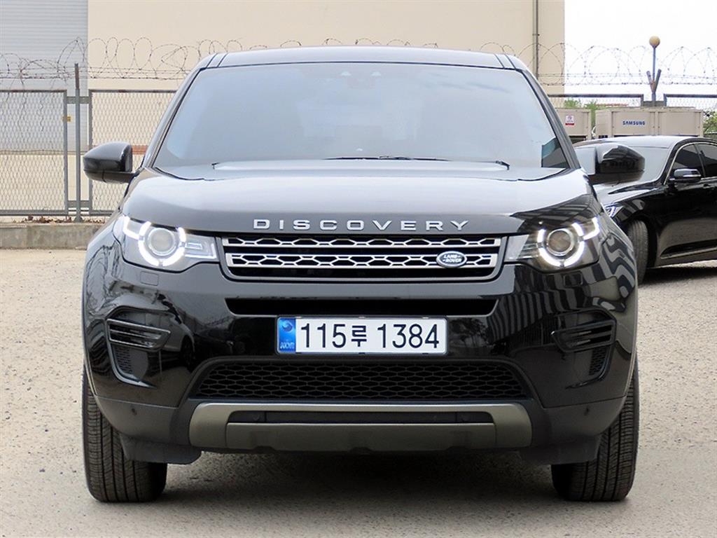 Land Rover Discovery Sports 2017 Negro - Importación desde Corea - HF Imports Iquique - Foto 1
