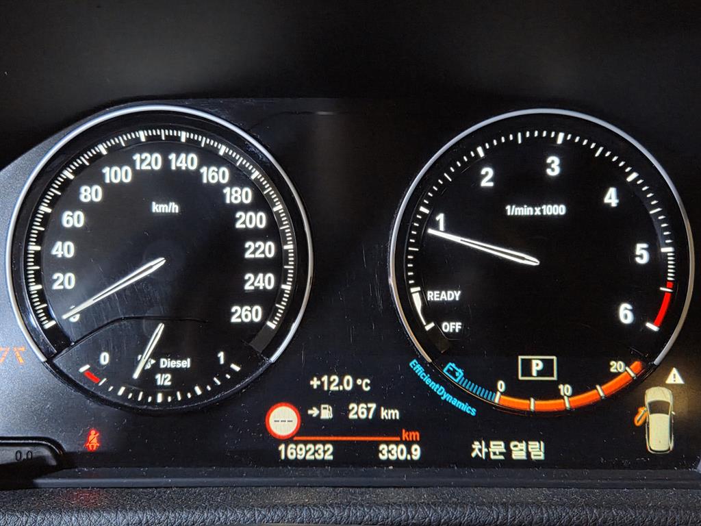 BMW 2 series 2021 Gris - Importación desde Corea - HF Imports Iquique - Foto 16