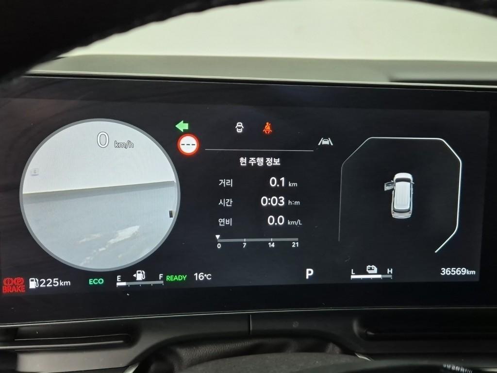KIA Carnival - Vista 6