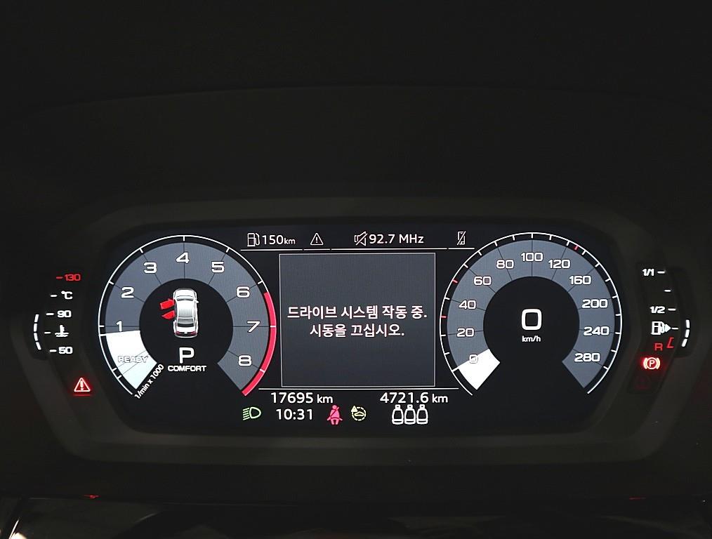 Audi A3 - Vista 7