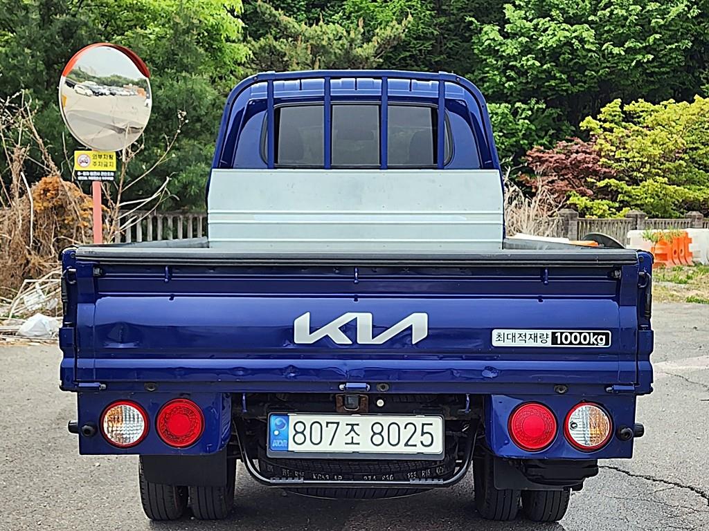 Small Truck Cargo (small) - Vista 6