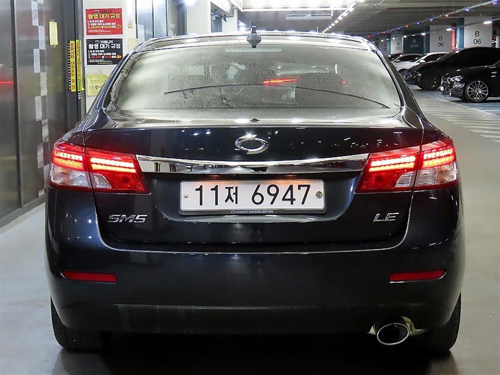 SAMSUNG SM5 - Vista 5