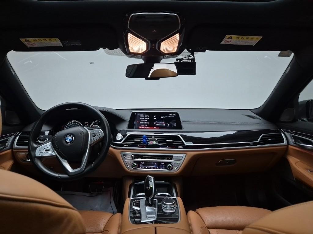 BMW 7 Series - Vista 7
