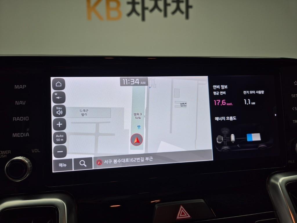 KIA Sorento 2021 Blanco - Importación desde Corea - HF Imports Iquique - Foto 13