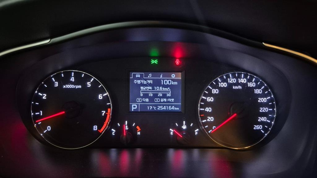 KIA K7 2014 Negro - Importación desde Corea - HF Imports Iquique - Foto 14