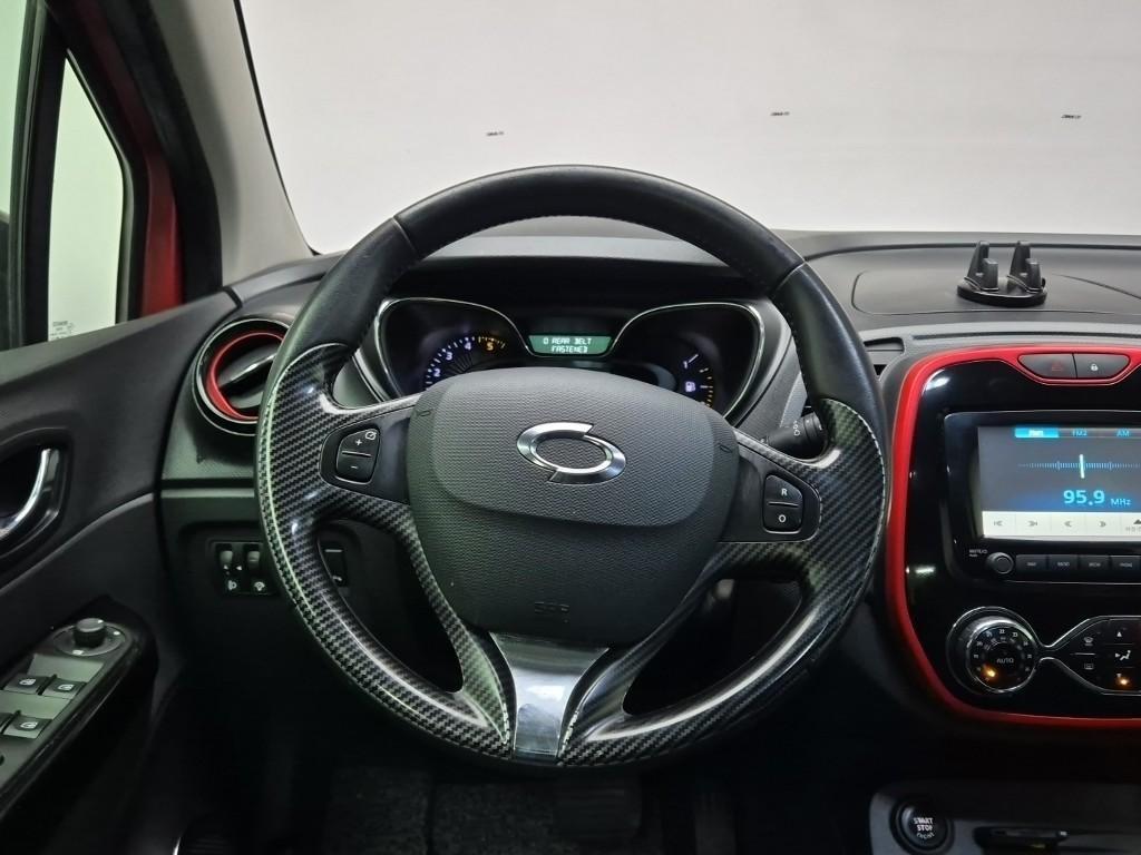 SAMSUNG QM3 - Vista 9