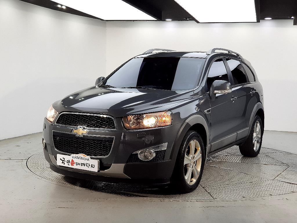 Chevrolet Captiva 2011 Gris - Importación desde Corea - HF Imports Iquique - Foto 1