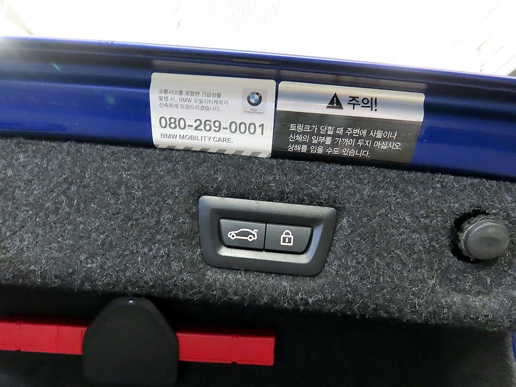 BMW 5 Series 2019 Azul - Importación desde Corea - HF Imports Iquique - Foto 17