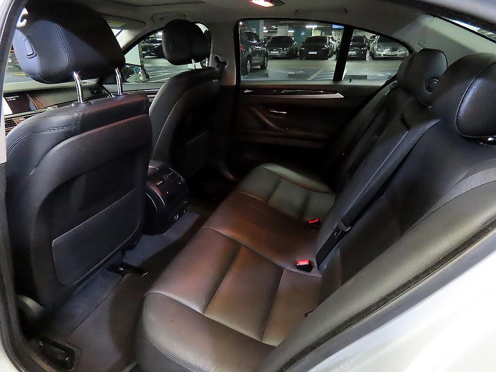 BMW 5 Series - Vista 7