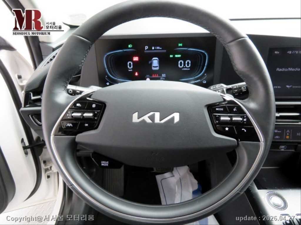 KIA Niro - Vista 8