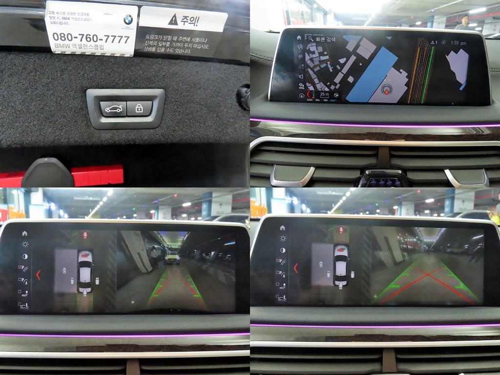 BMW 7 Series 2016 Negro - Importación desde Corea - HF Imports Iquique - Foto 18