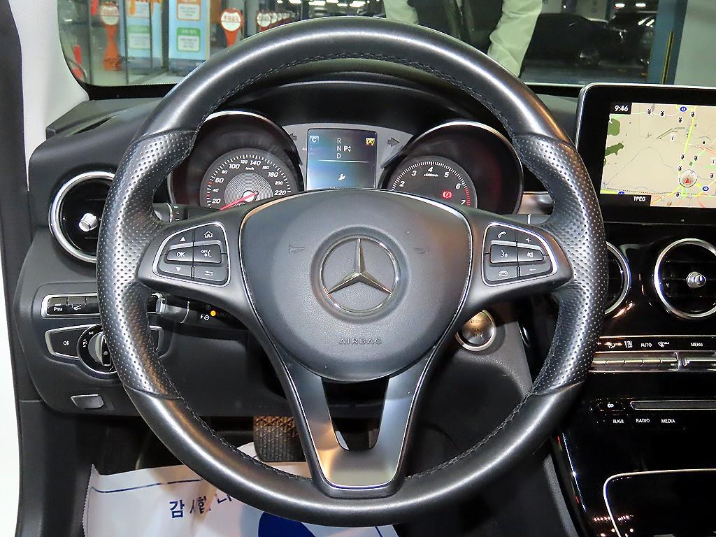 Mercedes Benz C Class - Vista 8
