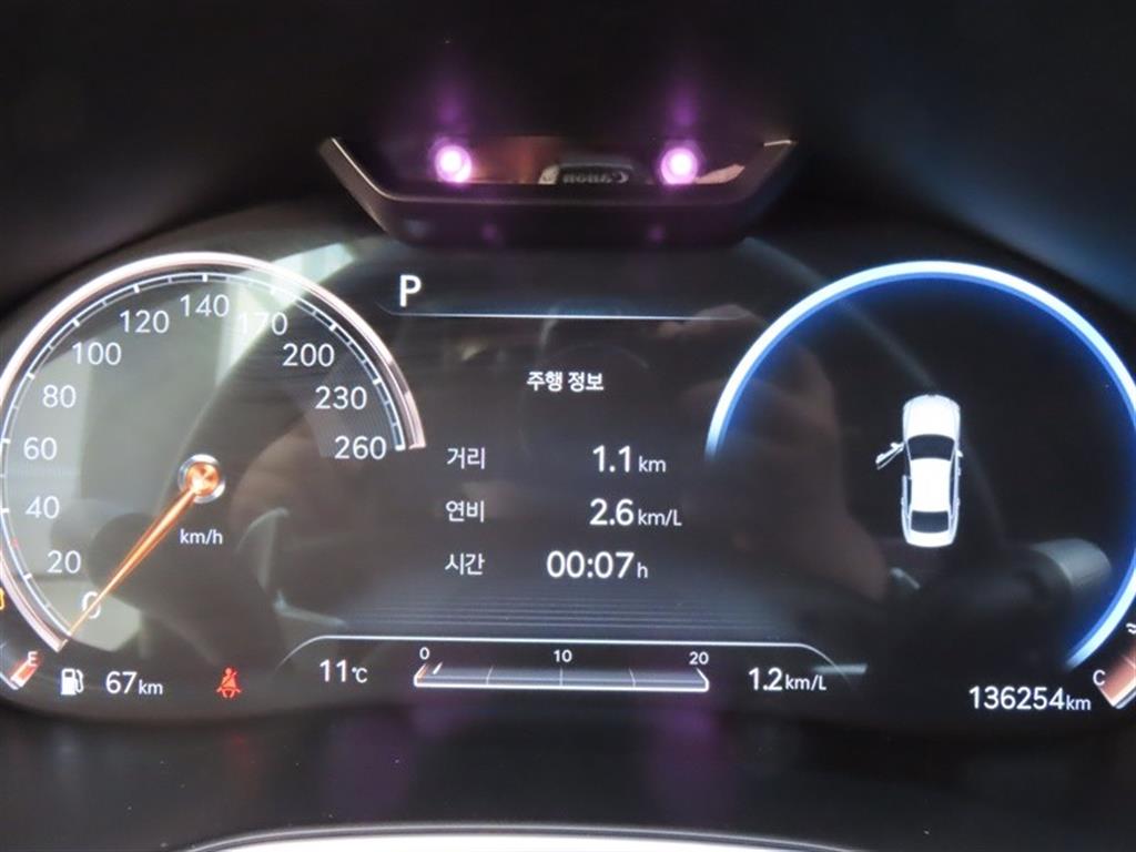 Genesis G80 2021 Negro - Importación desde Corea - HF Imports Iquique - Foto 10