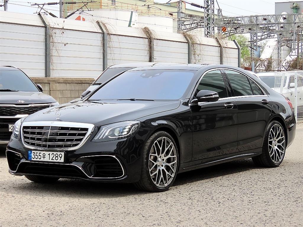 Mercedes Benz S Class - Vista 2