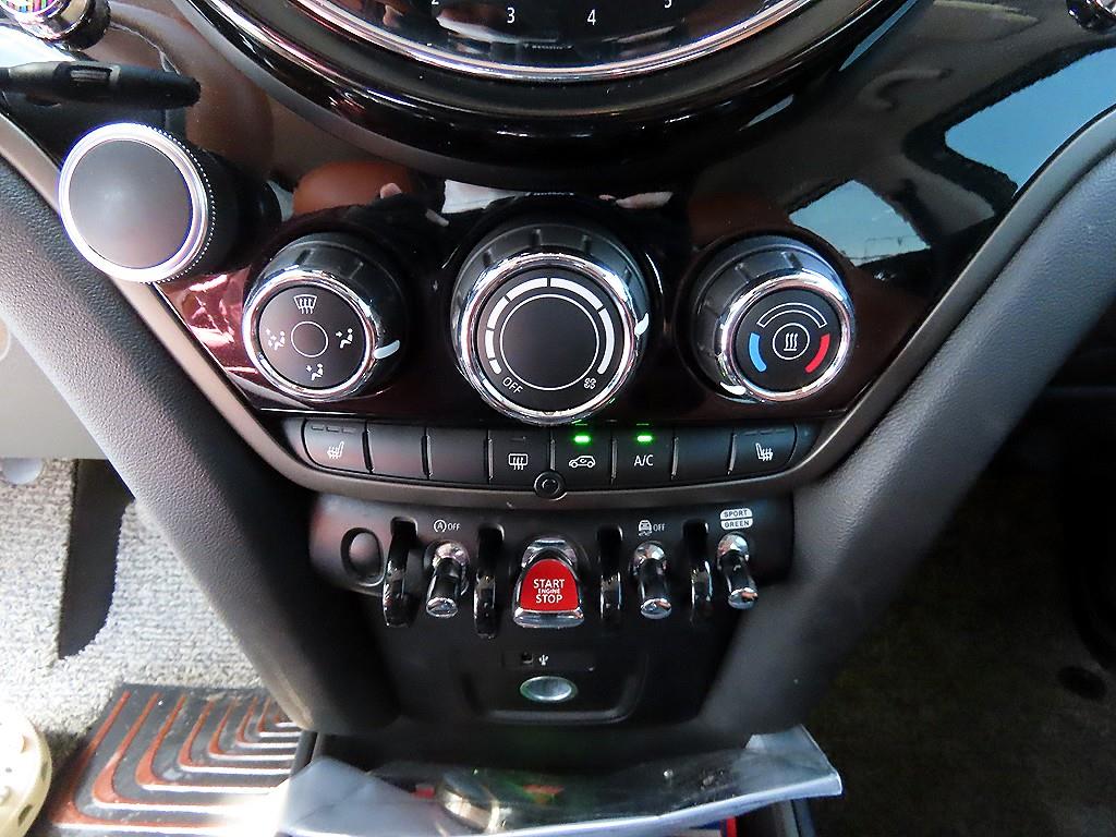 Mini Countryman - Vista 12