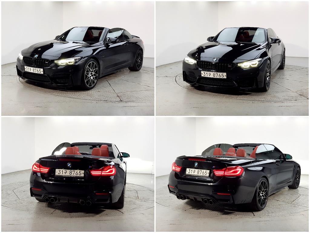 BMW 4 Series 2018 Negro - Importación desde Corea - HF Imports Iquique - Foto 19
