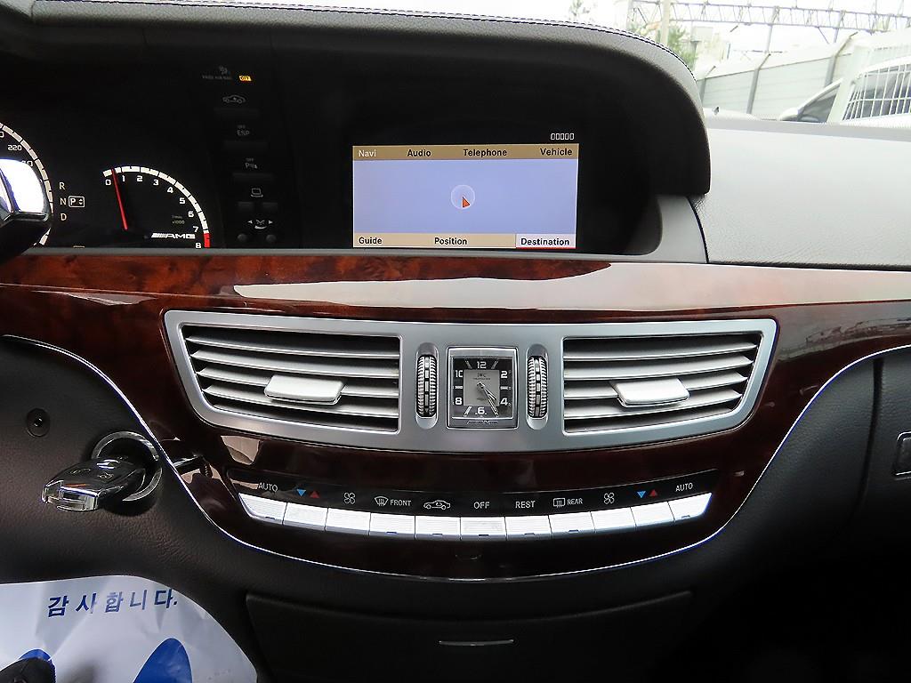 Mercedes Benz S Class 2008 Negro - Importación desde Corea - HF Imports Iquique - Foto 13