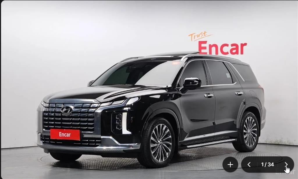 HYUNDAI Palisade 2022 Negro - Importación desde Corea - HF Imports Iquique - Foto 1