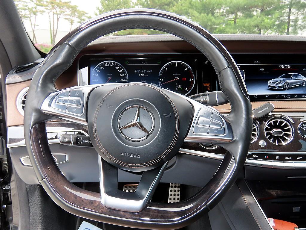 Mercedes Benz S Class - Vista 8