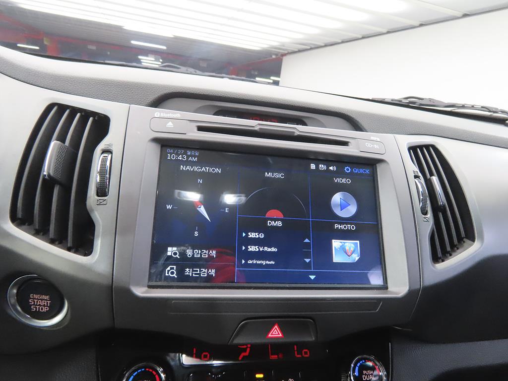 KIA Sportage 2014 Blanco - Importación desde Corea - HF Imports Iquique - Foto 13