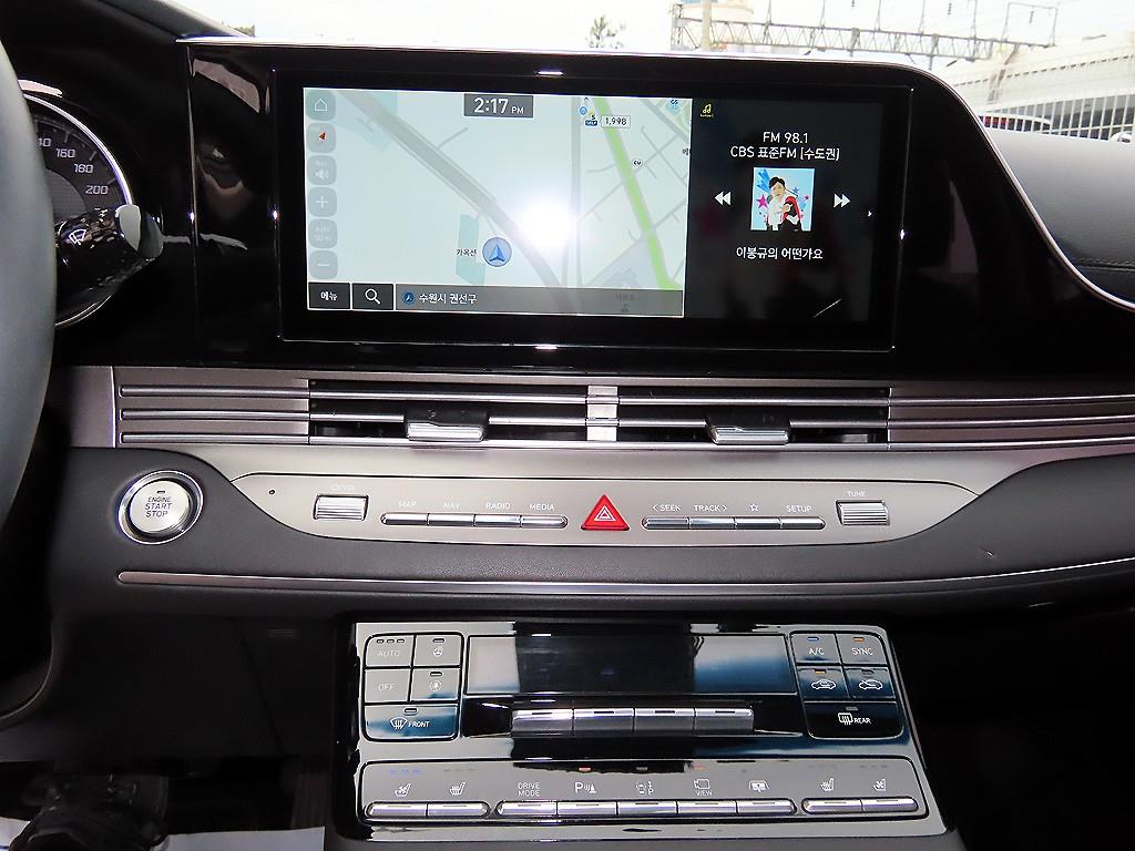 HYUNDAI Grandeur 2022 Negro - Importación desde Corea - HF Imports Iquique - Foto 13