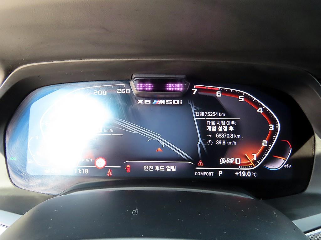 BMW X6 - Vista 9