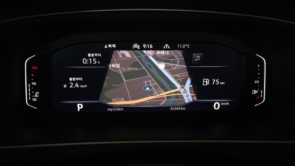 Volkswagen Tiguan - Vista 9