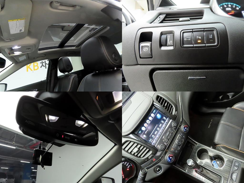 Chevrolet Impala 2017 - Importación desde Corea - HF Imports Iquique - Foto 17